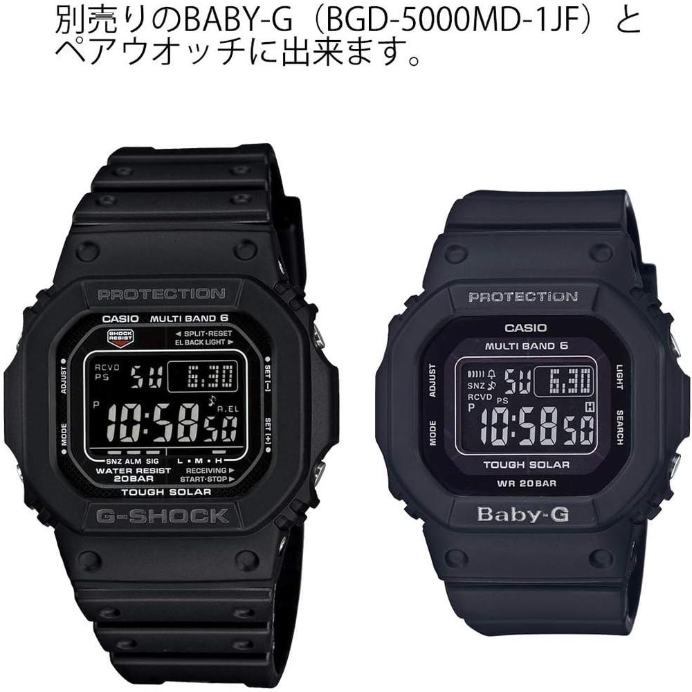 RELOJ CASIO G-SHOCK DIGITAL SOLAR HOMBRE | NEGRO - 3