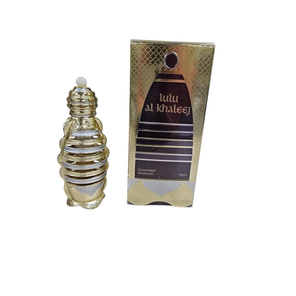 PERFUME KHADLAJ LULU AL KHALEEJ EDP UNISEX 3.4 OZ / 100 ML - 2