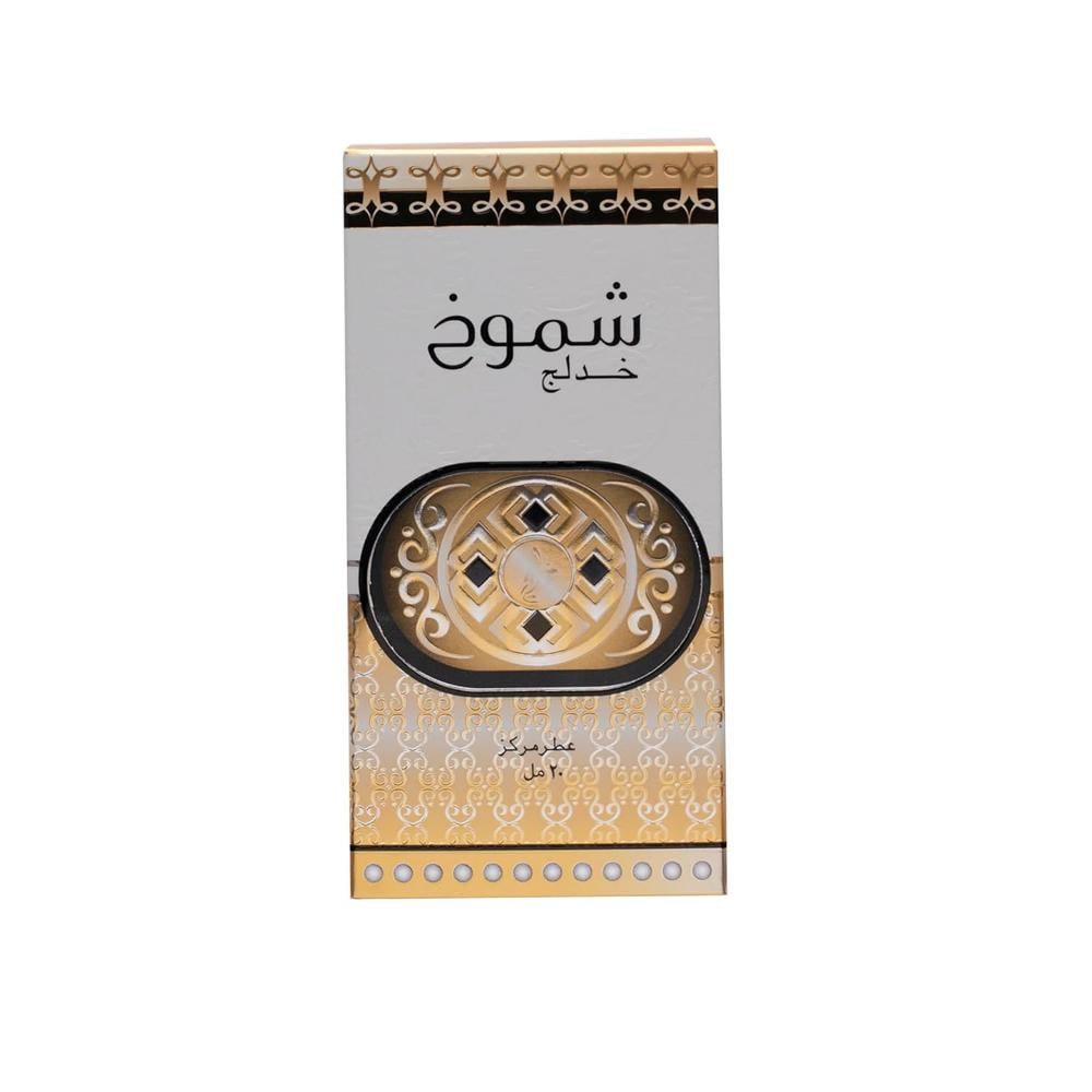PERFUME KHADLAJ SHAMOOKH GOLD CPO UNISEX 0.67 OZ / 18 ML - 3