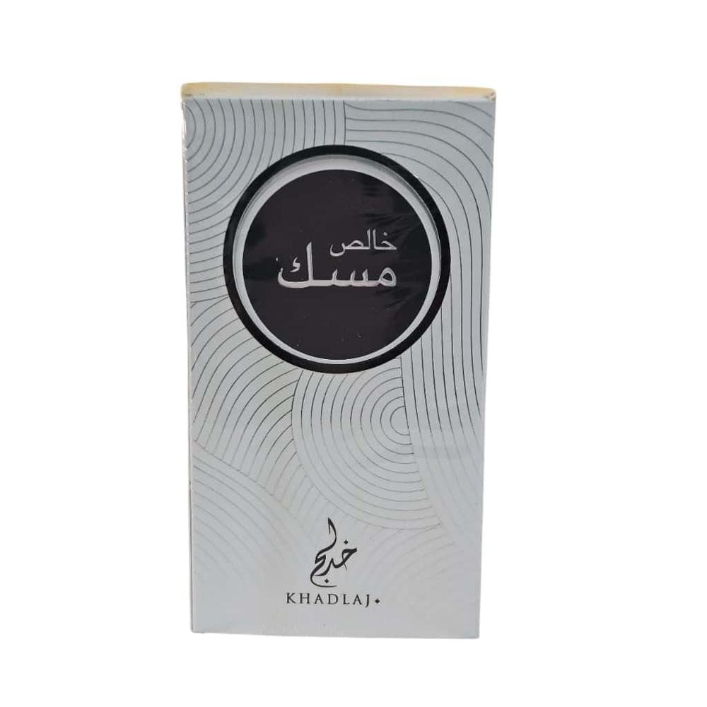 PERFUME KHADLAJ PURE MUSK SILVER MUJER EDP 3.4 OZ / 100 ML - 4