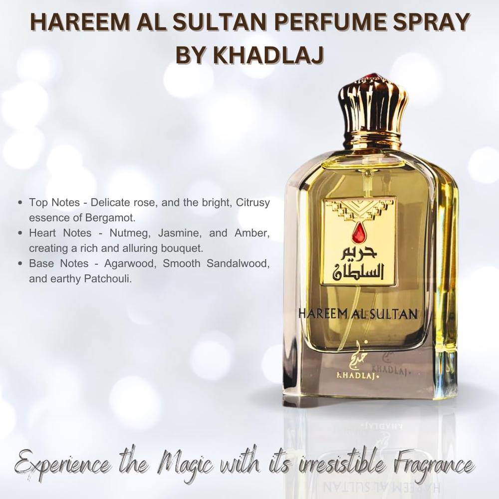 SET REGALO KHADLAJ HAREEM AL SULTAN GOLD CPO 2 PIEZAS - 2