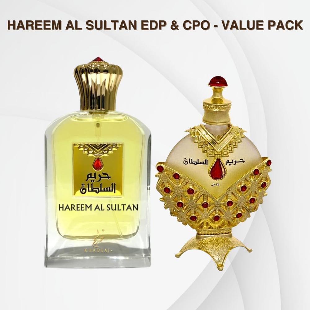 SET REGALO KHADLAJ HAREEM AL SULTAN GOLD CPO 2 PIEZAS - 4