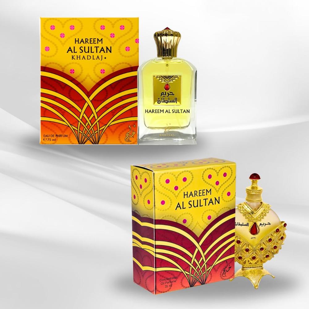 SET REGALO KHADLAJ HAREEM AL SULTAN GOLD CPO 2 PIEZAS - 5