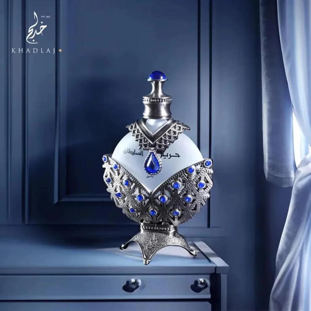 PERFUME KHADLAJ HAREEM AL SULTAN BLUE CPO UNISEX 1.18 OZ / 35 ML - 3