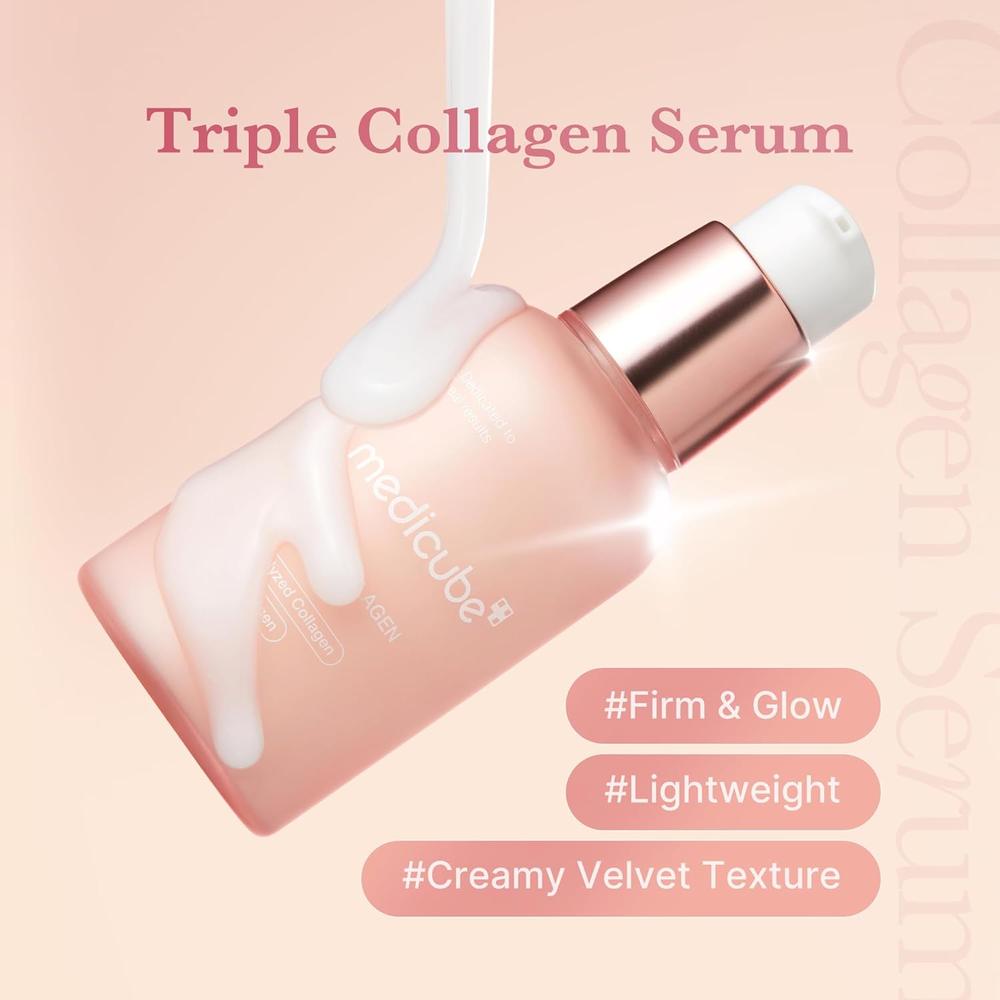 SUERO MEDICUBE TRIPLE COLLAGEN SERUM 1.86 OZ / 55 ML - 2