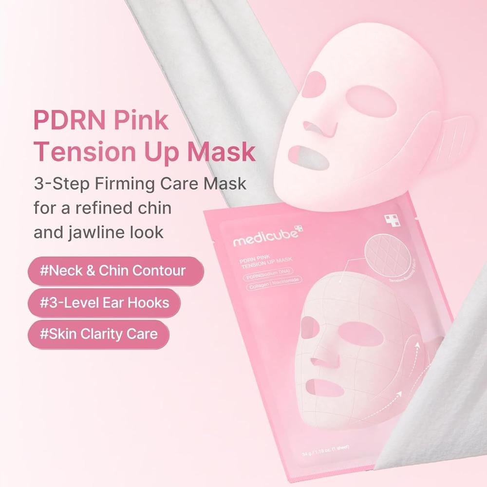 MASCARILLAS REAFIRMANTE ROSA MEDICUBE PDRN 4.80 OZ / 136 G - 2