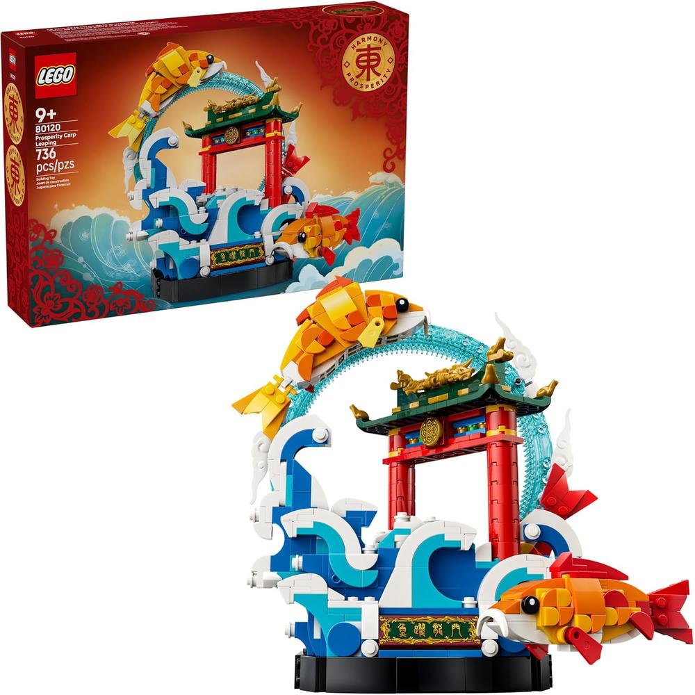 LEGO FESTIVALES CHINOS CARPA SALTANDO 80120 - 1