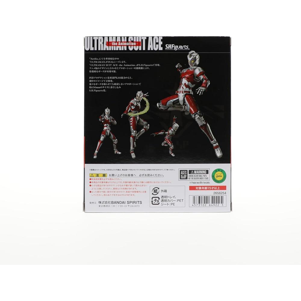 FIGURA ULTRAMAN SUIT ACE TAMASHII NATIONS - 5