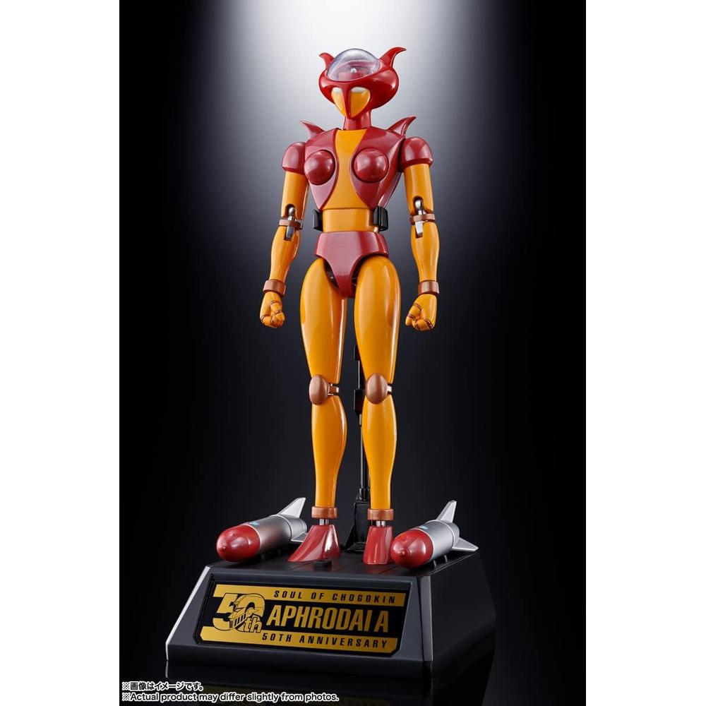 FIGURA APHRODAI A VS MINERVA X TAMASHII NATIONS - 3