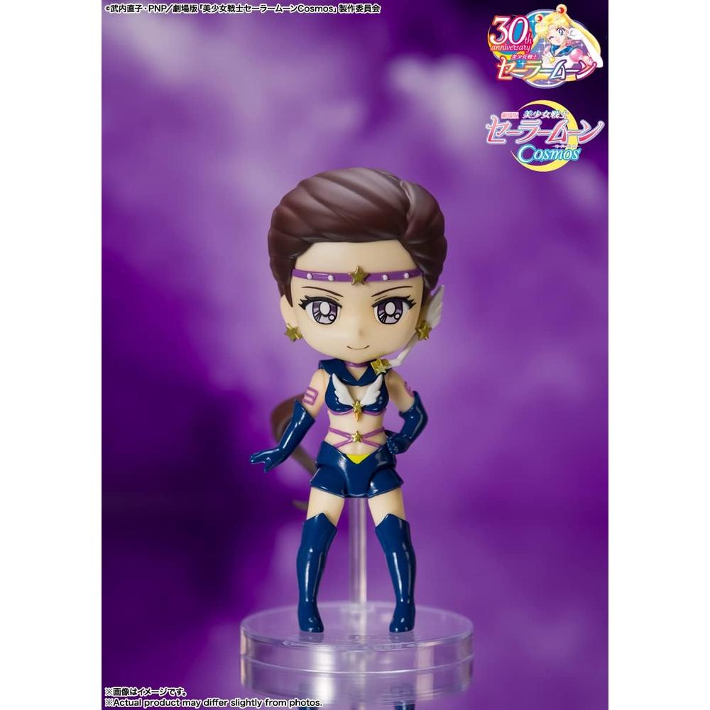 FIGURA SAILOR STAR MAKER TAMASHII NATIONS - 6