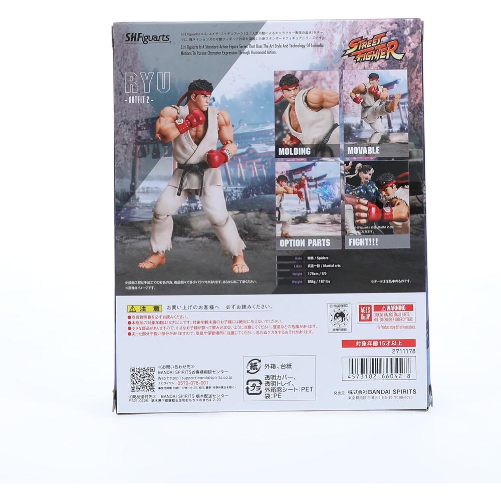 FIGURA RYU CLASSIC COSTUME TAMASHII NATIONS - 5
