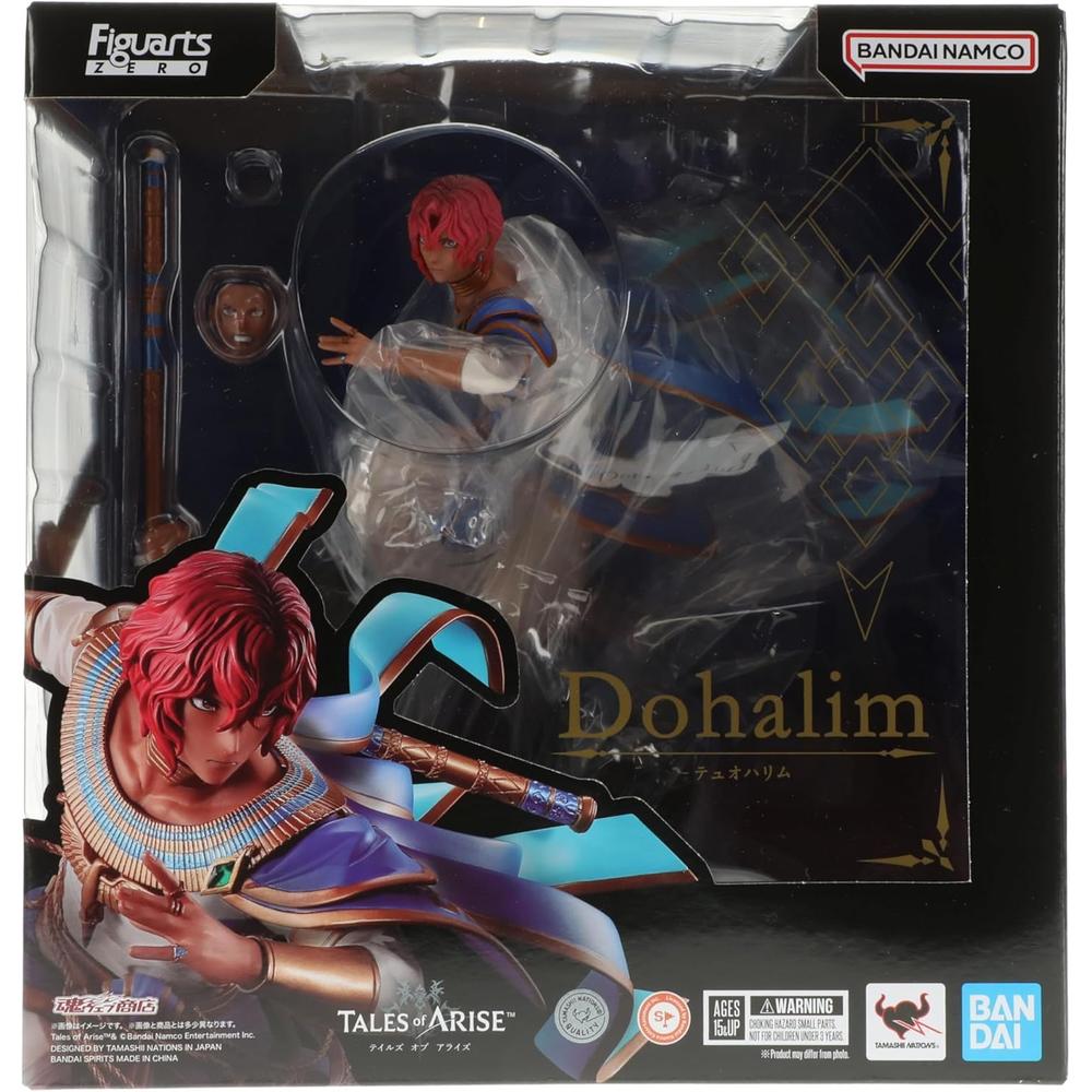 FIGURA DOHALIM FIGUARTSZERO TAMASHII NATIONS - 4