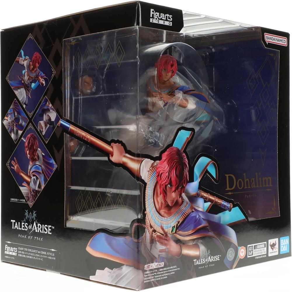 FIGURA DOHALIM FIGUARTSZERO TAMASHII NATIONS - 5