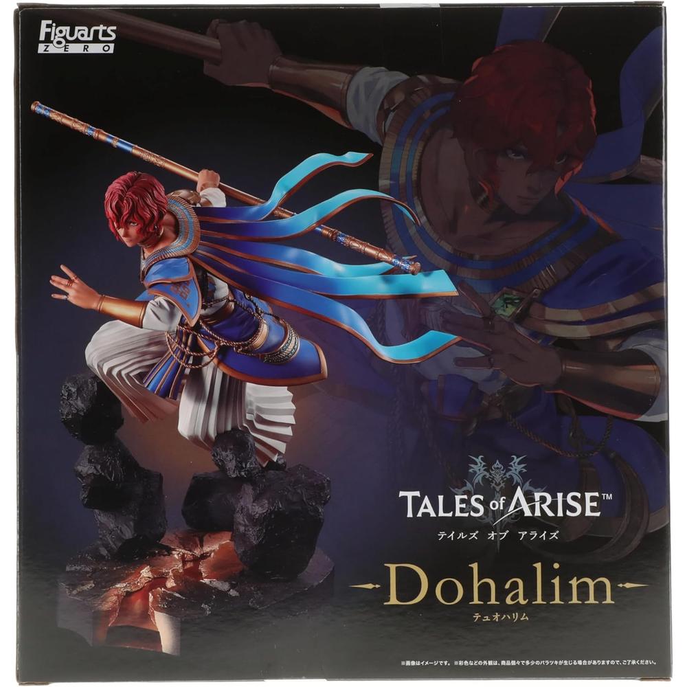 FIGURA DOHALIM FIGUARTSZERO TAMASHII NATIONS - 6