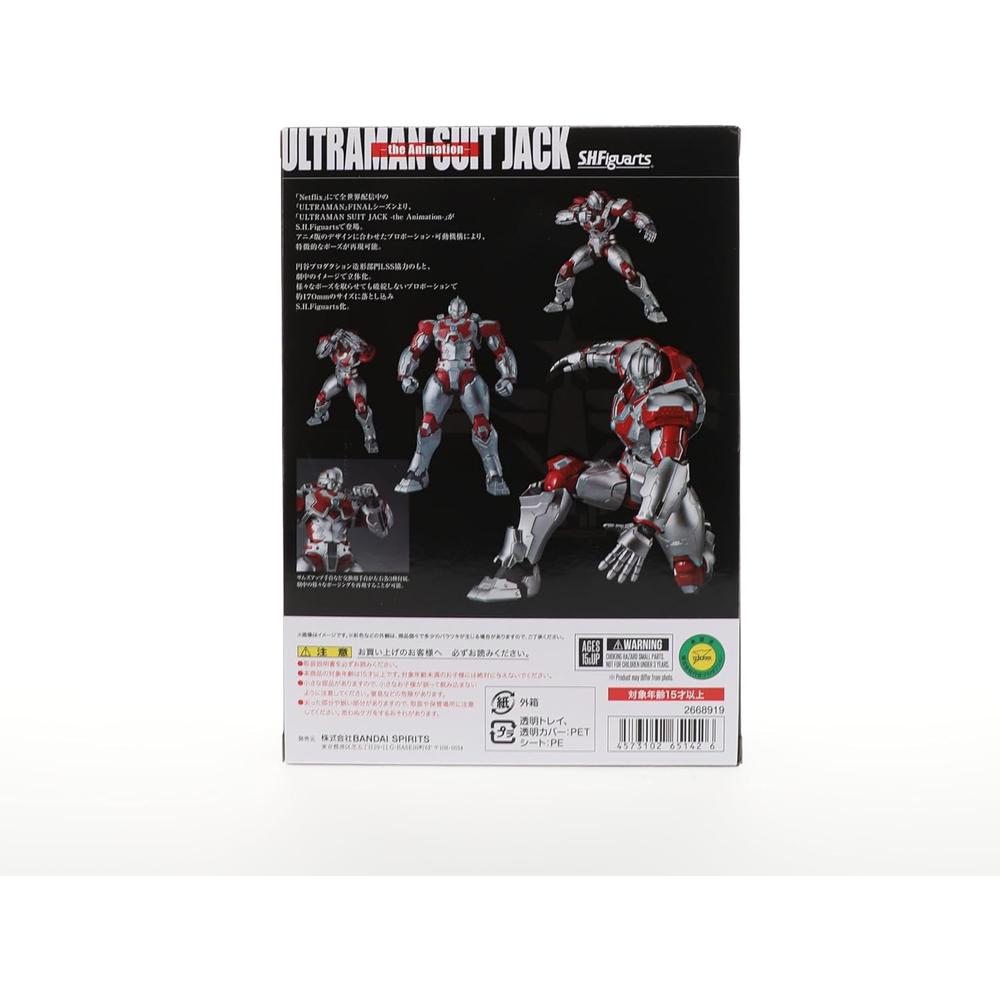 FIGURA ULTRAMAN SUIT JACK TAMASHII NATIONS - 4