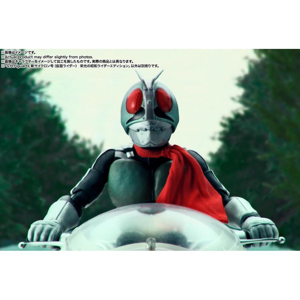 FIGURA NEW CYCLONE KAMEN RIDER TAMASHII NATIONS - 2