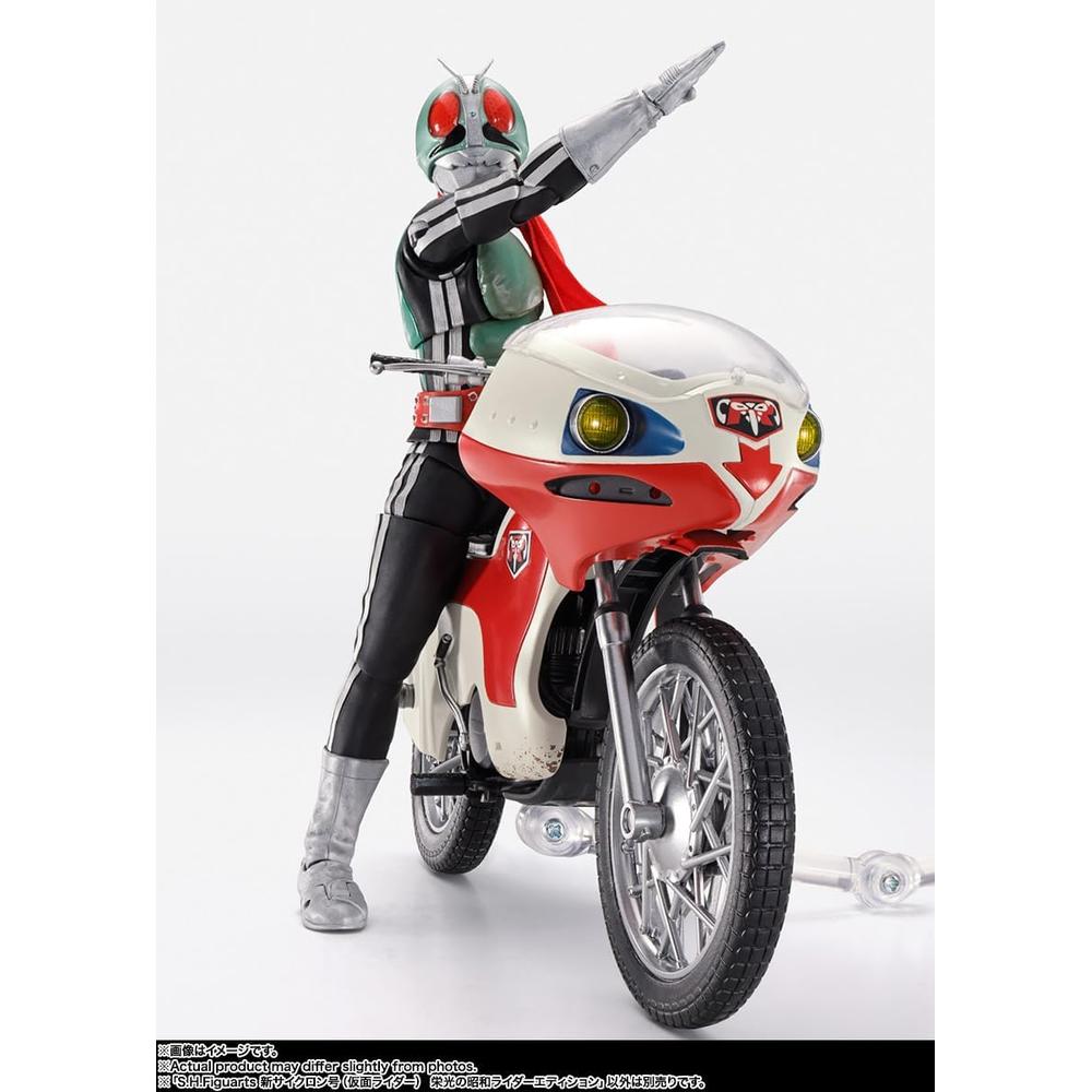 FIGURA NEW CYCLONE KAMEN RIDER TAMASHII NATIONS - 6