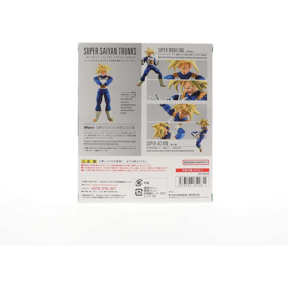 FIGURA SUPER SAIYAN TRUNKS TAMASHII NATIONS - 5