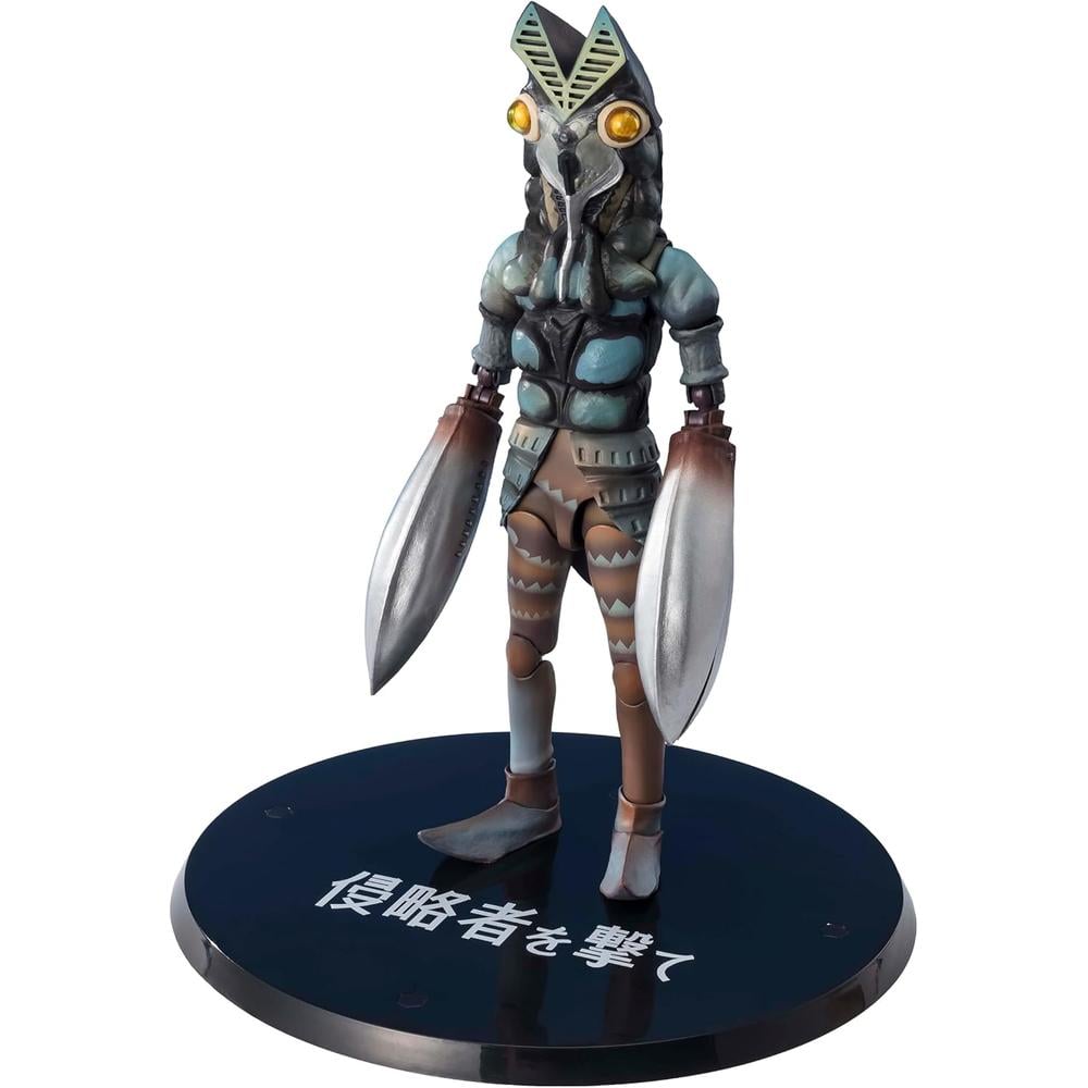 FIGURA ALIEN BALTAN TAMASHII NATIONS - 1