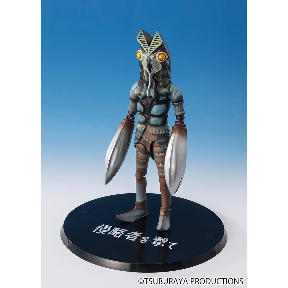 FIGURA ALIEN BALTAN TAMASHII NATIONS - 3