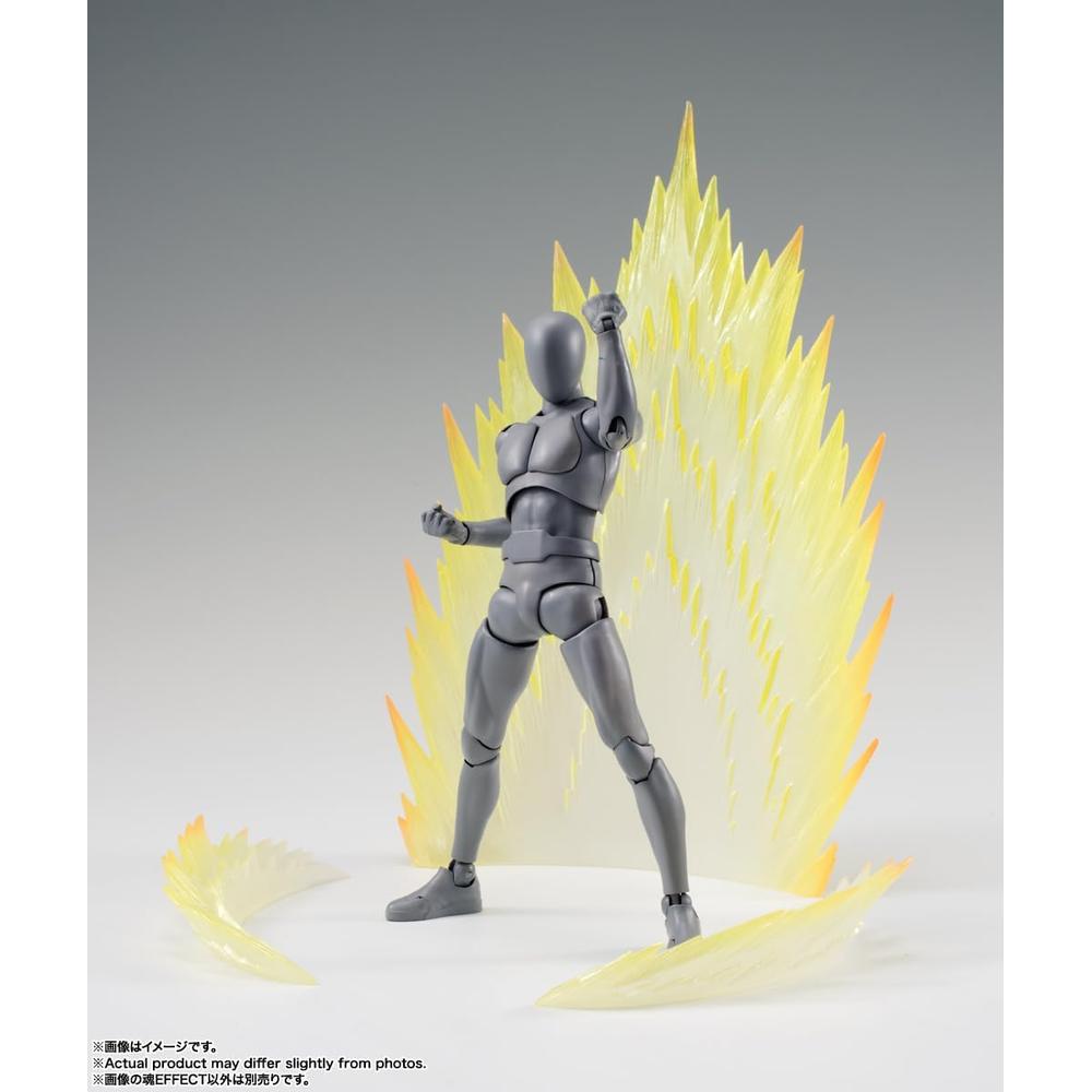 FIGURA ENERGY AURA YELLOW TAMASHII NATIONS - 4
