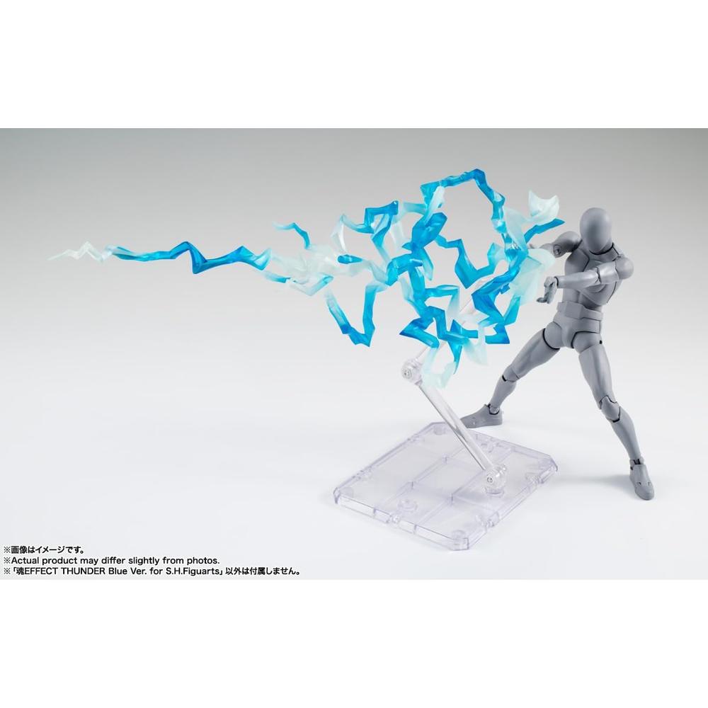 FIGURA THUNDER BLUE EFFECT TAMASHII NATIONS - 5