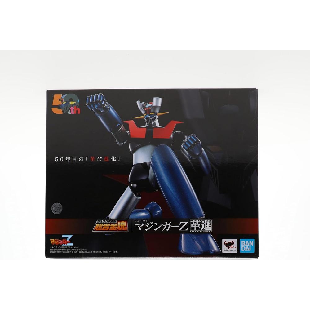 FIGURA MAZINGER Z GX-105 KIKUMEI SHINKA TAMASHII NATIONS - 3