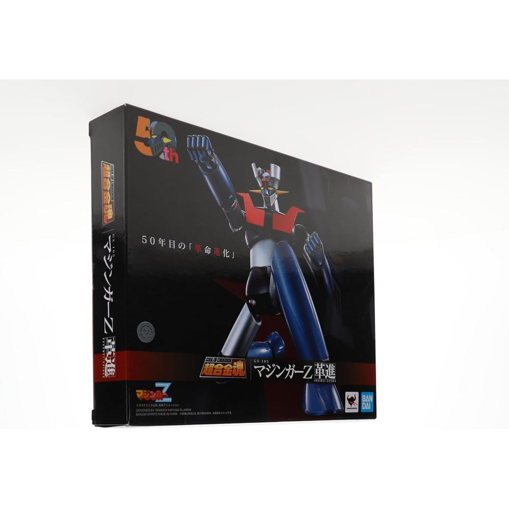 FIGURA MAZINGER Z GX-105 KIKUMEI SHINKA TAMASHII NATIONS - 4