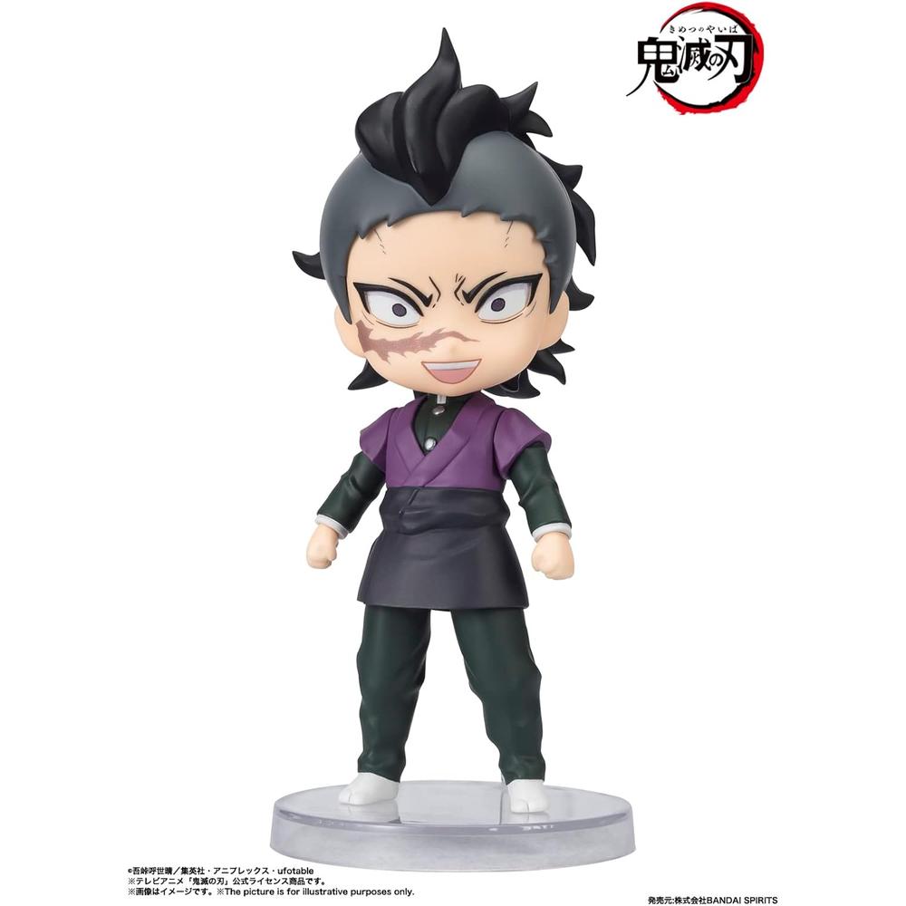 FIGURA GENYA TAMASHII NATIONS - 3