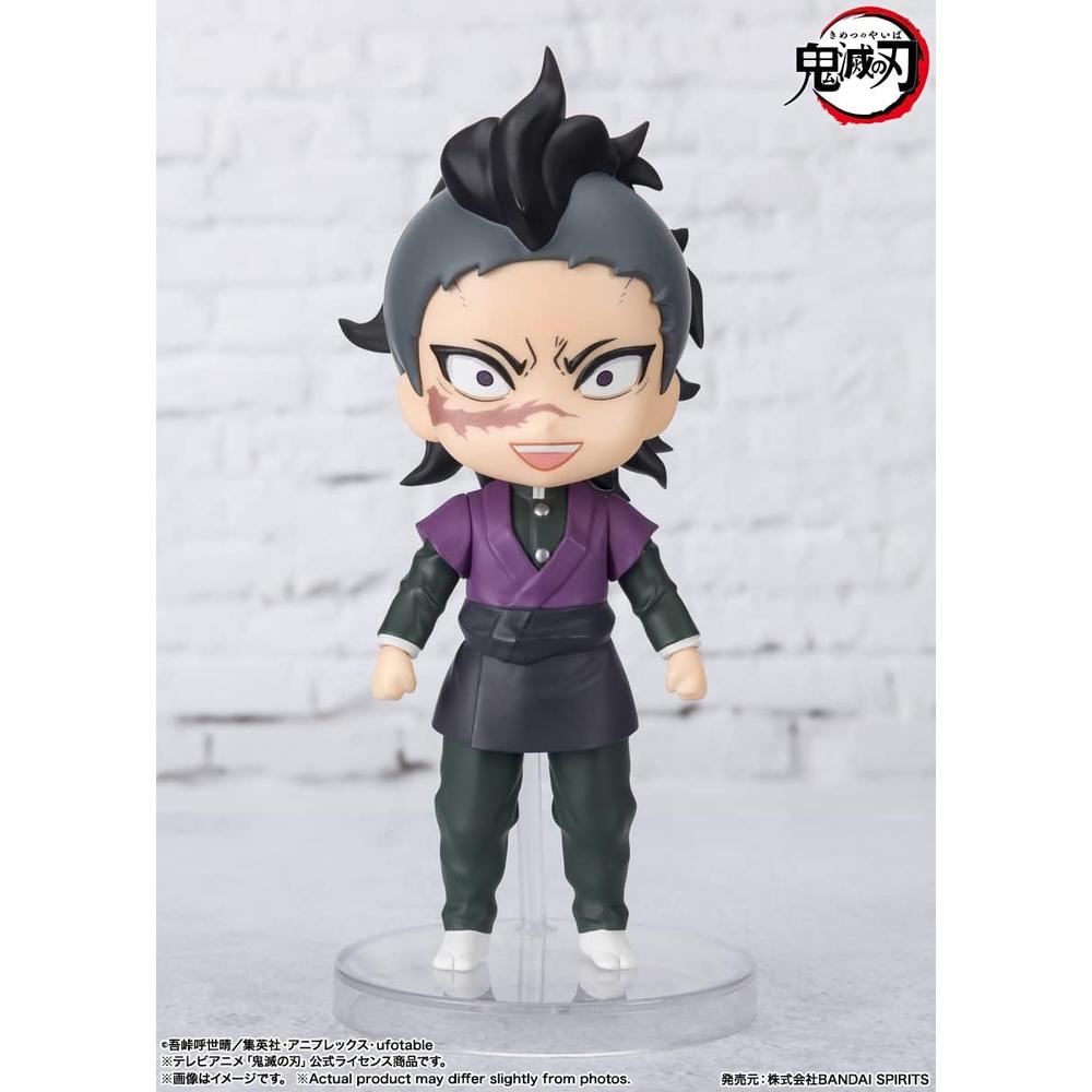 FIGURA GENYA TAMASHII NATIONS - 5