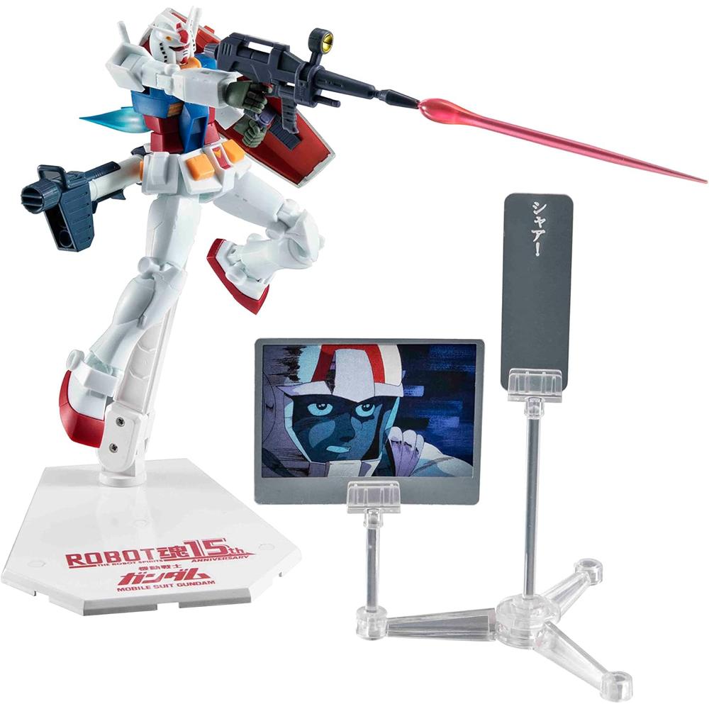 FIGURA RX-78-2 GUNDAM TAMASHII NATIONS - 1