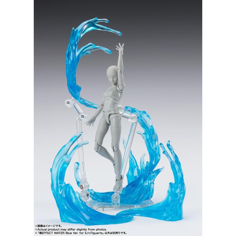 FIGURA WATER BLUE TAMASHII NATIONS - 5