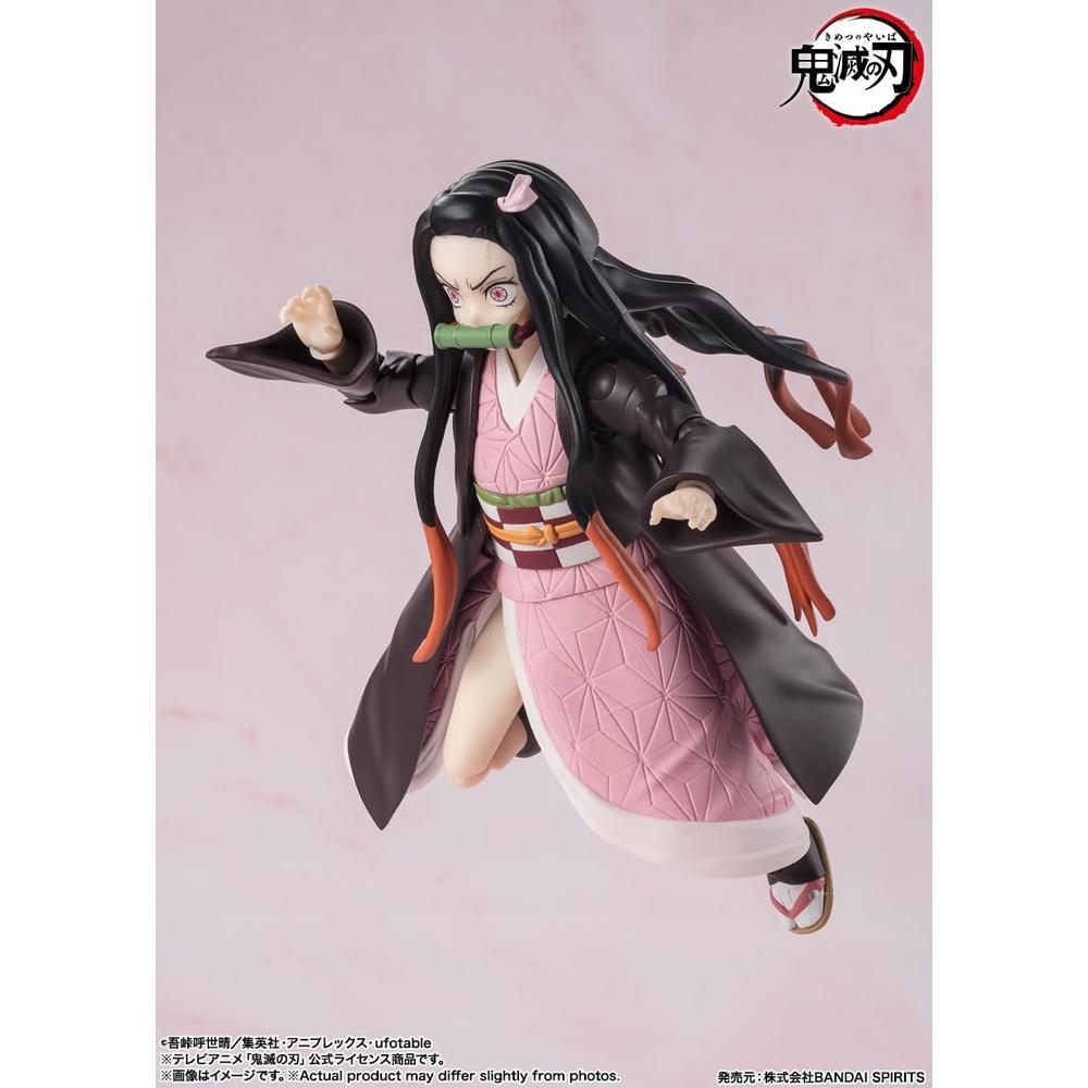 FIGURA NEZUKO KAMADO TAMASHII NATIONS - 4