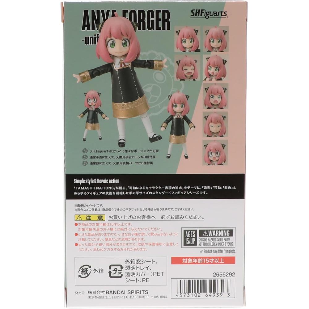 FIGURA ANYA FORGER TAMASHII NATIONS - 5