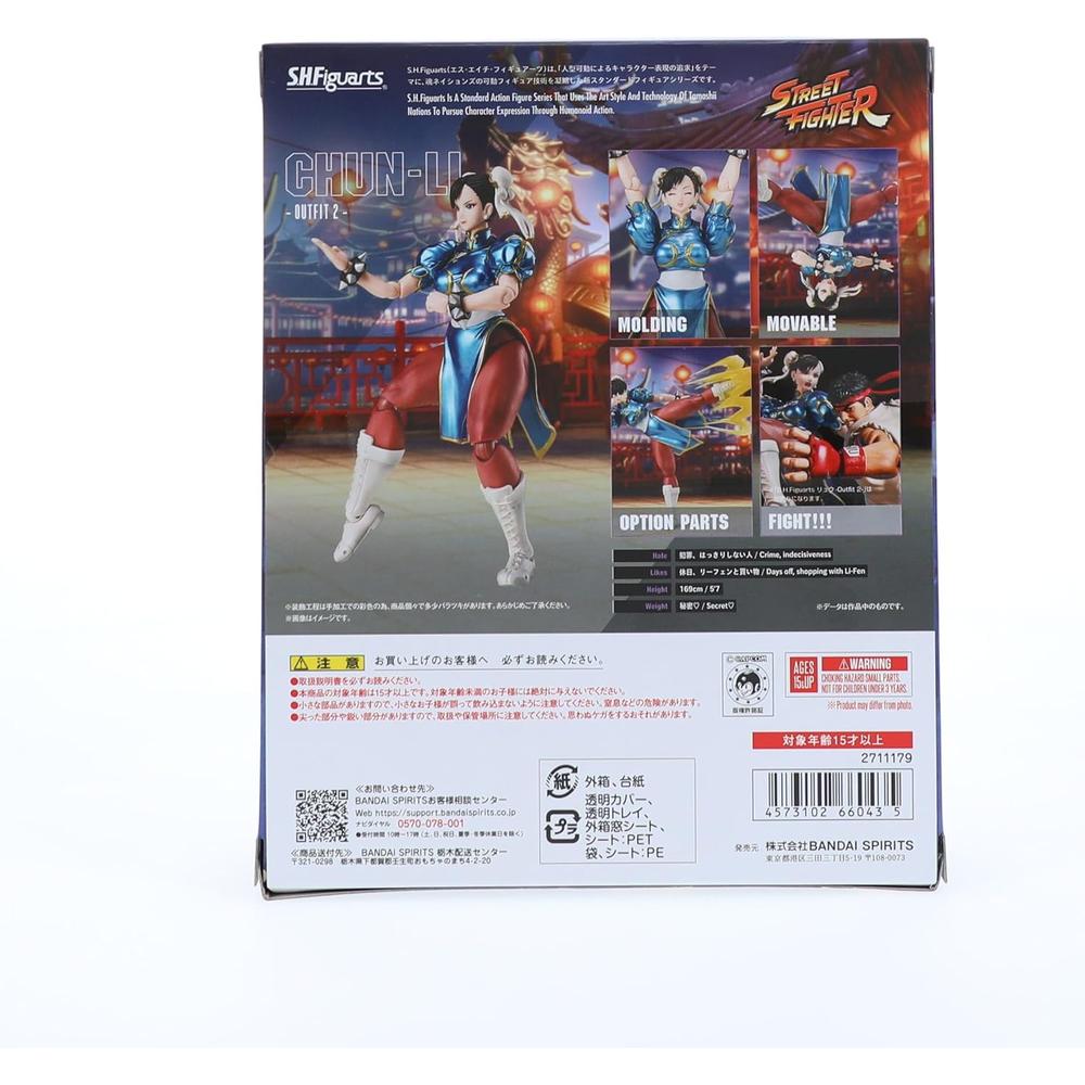 FIGURA CHUN LI CLASSIC COSTUME TAMASHII NATIONS - 6