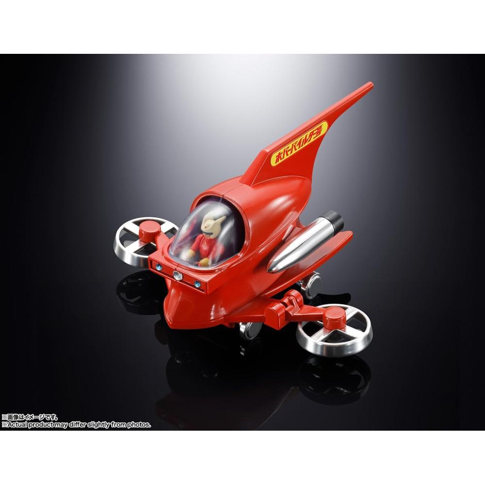 FIGURA HOVER PILEDER MAZINGER Z TAMASHII NATIONS - 3