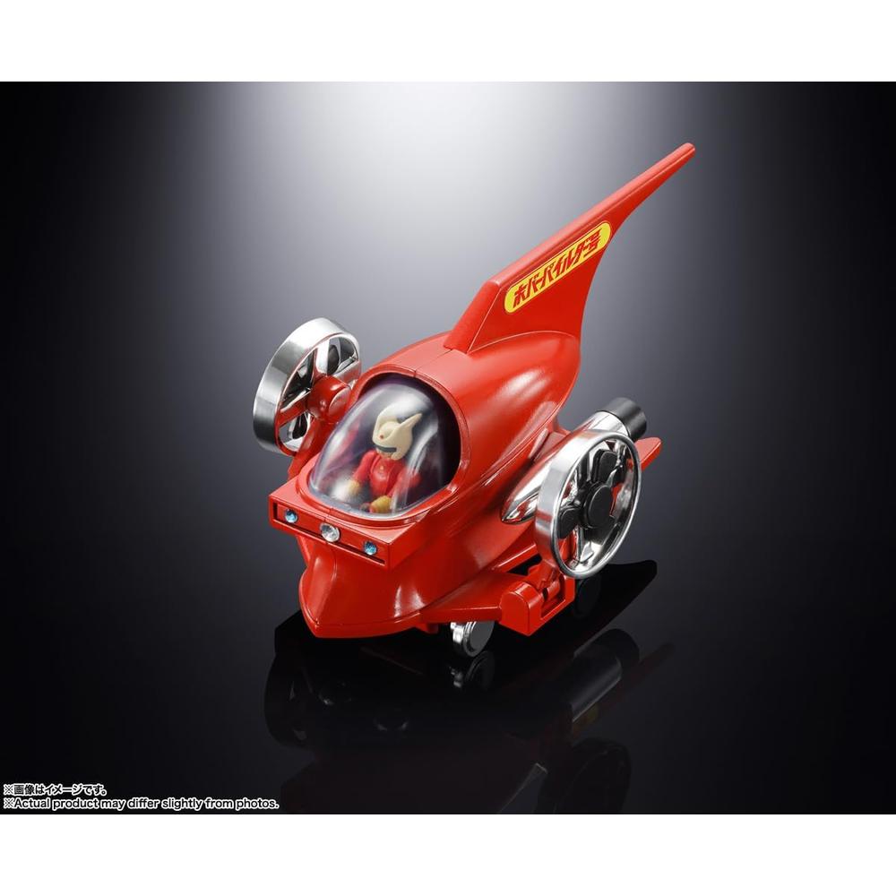 FIGURA HOVER PILEDER MAZINGER Z TAMASHII NATIONS - 4