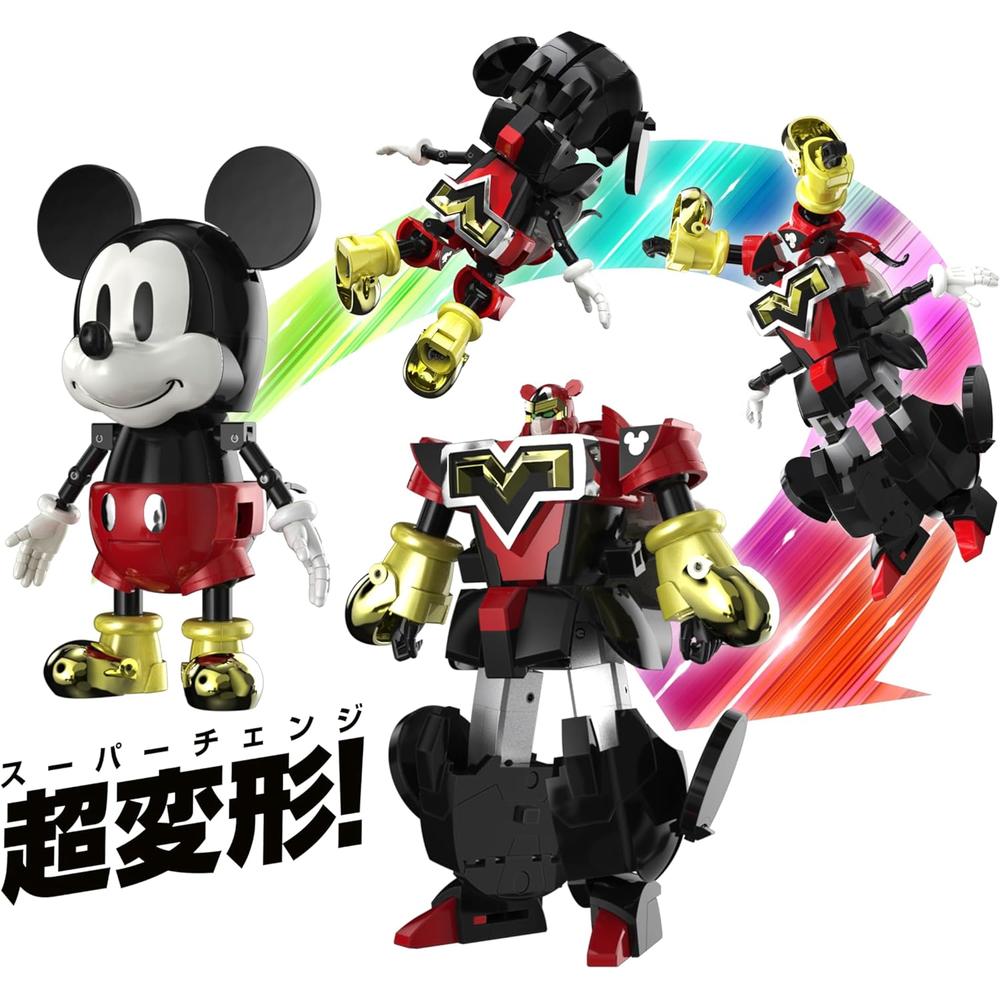 FIGURA SUPER CAMBIO MICKEY MOUSE DISNEY TAMASHII NATIONS - 3