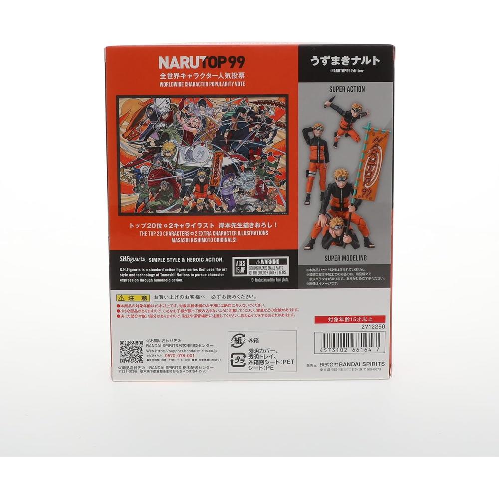 FIGURA NARUTO UZUMAKI NARUTOP99 TAMASHII NATIONS - 5