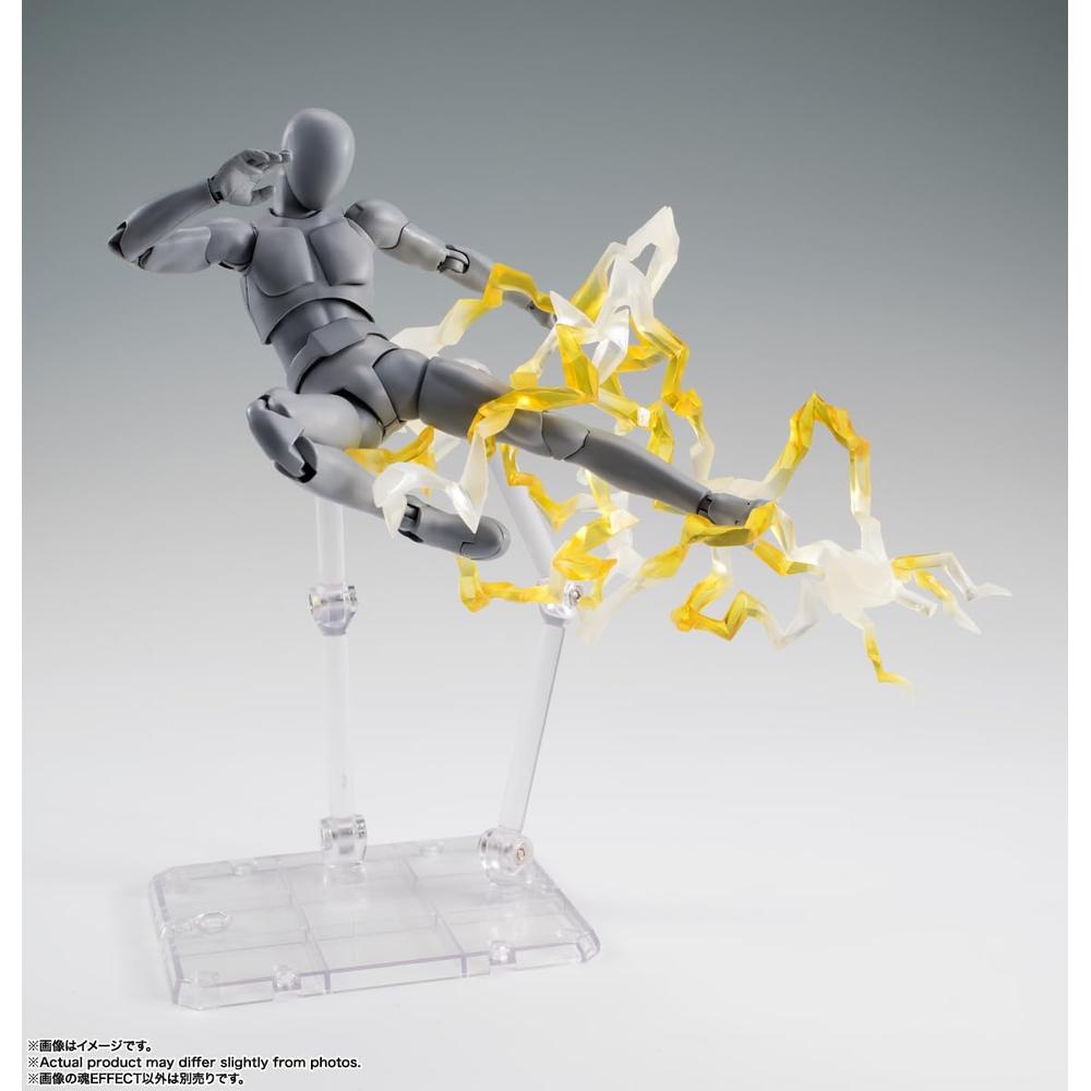 FIGURA THUNDER YELLOW TAMASHII NATIONS - 6