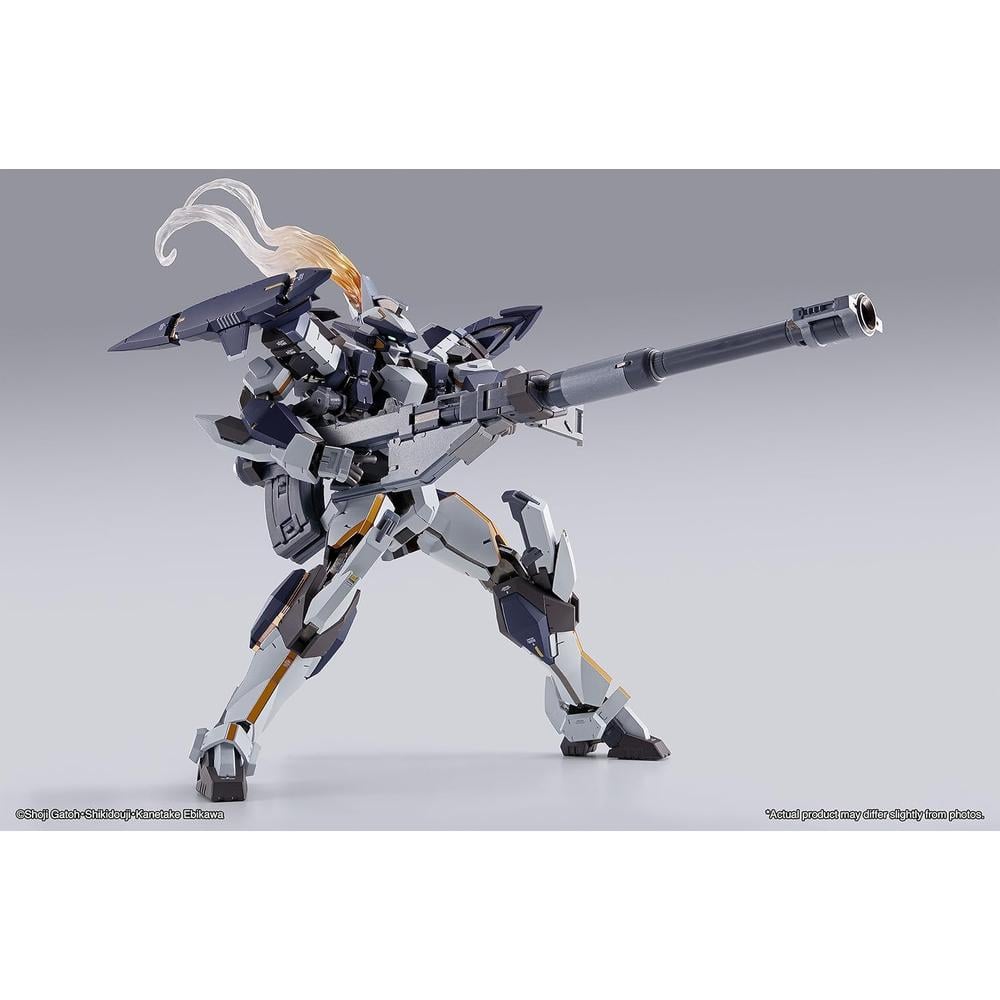 FIGURA LAEVATEIN REFERENCE TAMASHII NATIONS - 4