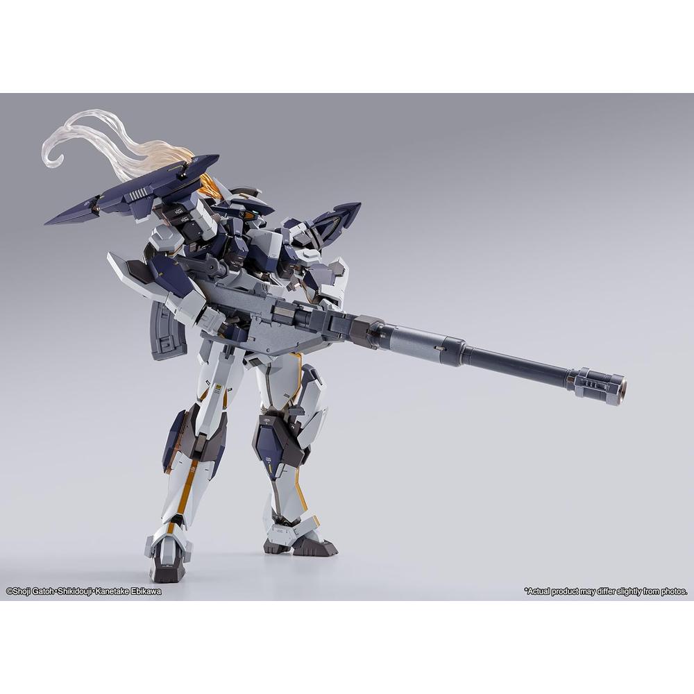 FIGURA LAEVATEIN REFERENCE TAMASHII NATIONS - 6