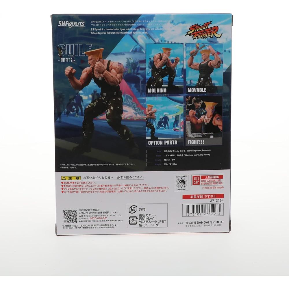 FIGURA GUILE COSTUME 2 SH FIGUARTS TAMASHII NATIONS - 5