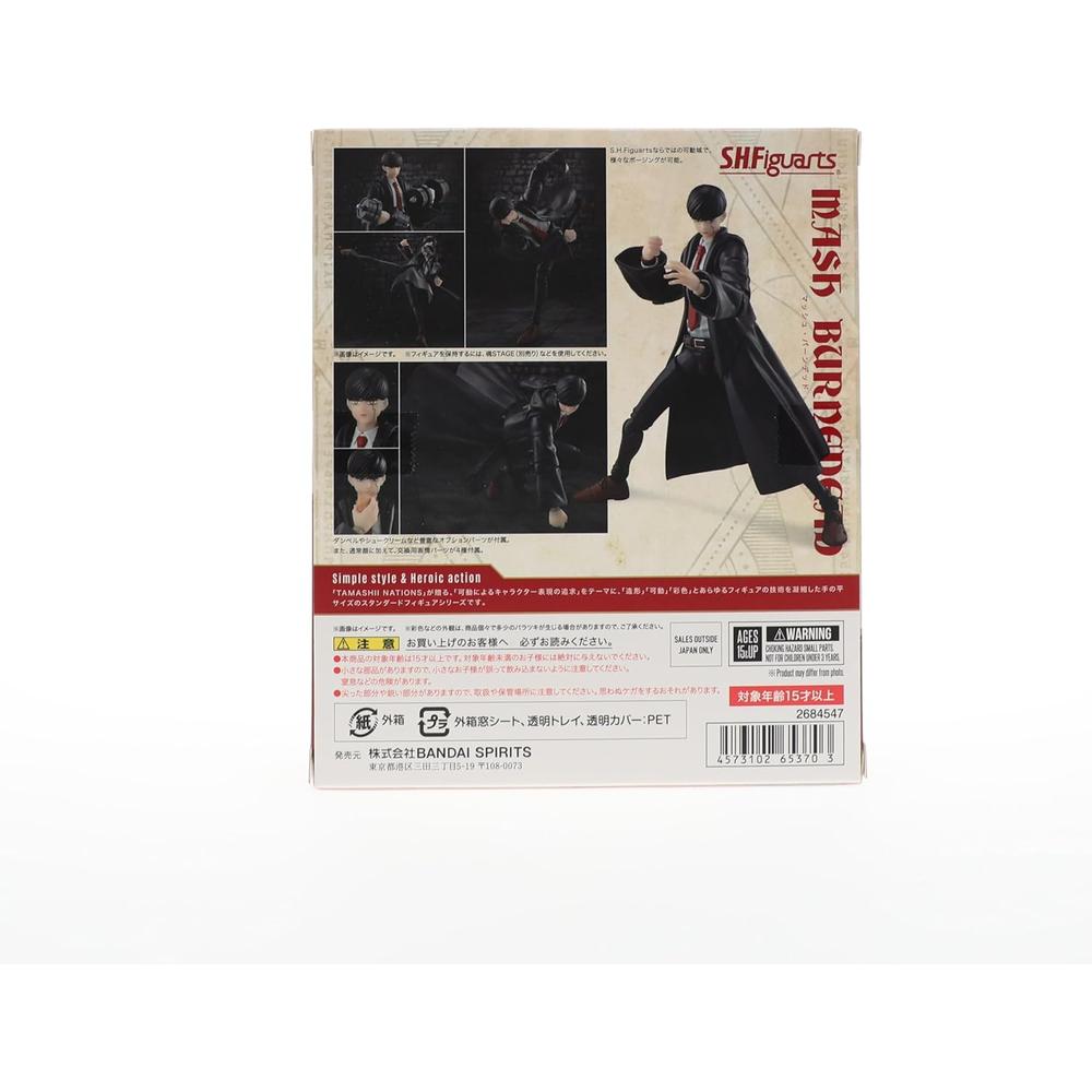 FIGURA MASH BURNDEAD TAMASHII NATIONS - 5