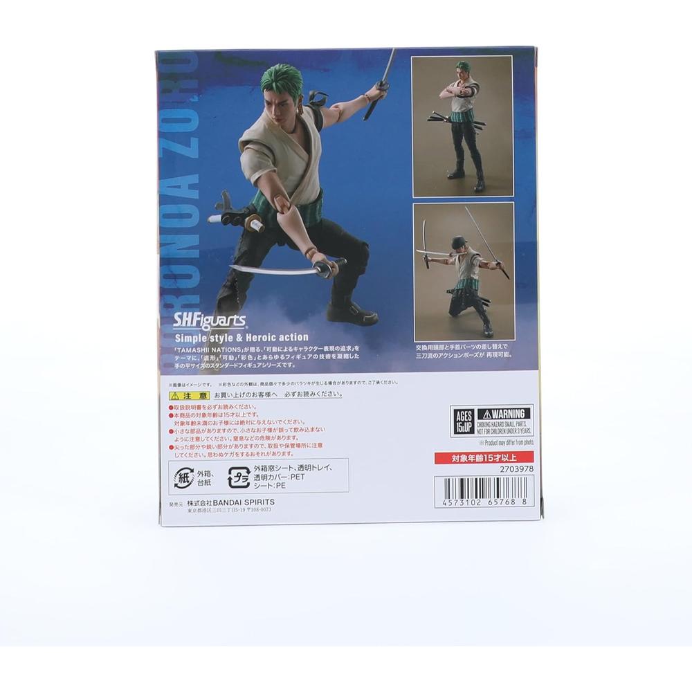 FIGURA RORONOA ZORO TAMASHII NATIONS - 5