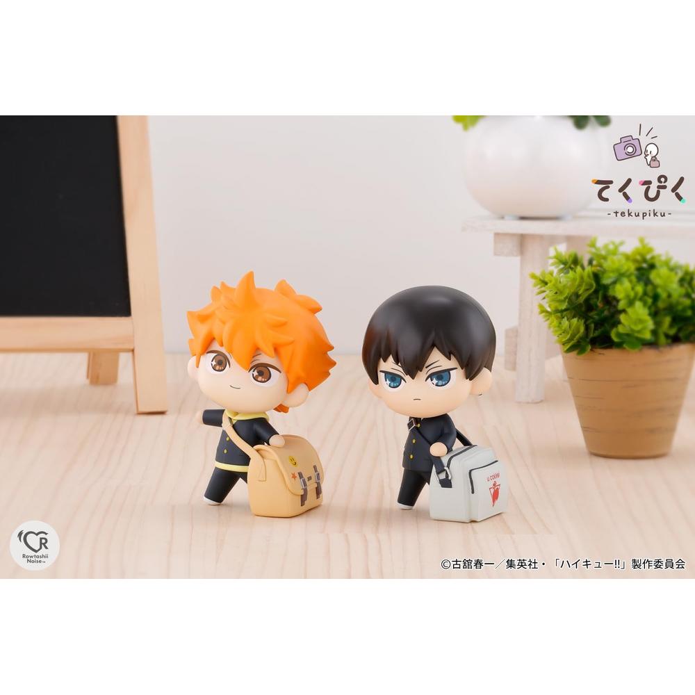 FIGURA TOBIO KAGEYAMA TAMASHII NATIONS - 2