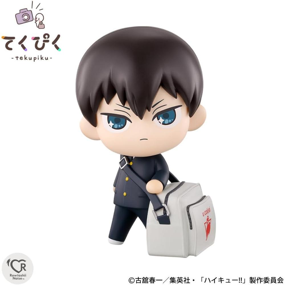 FIGURA TOBIO KAGEYAMA TAMASHII NATIONS - 4