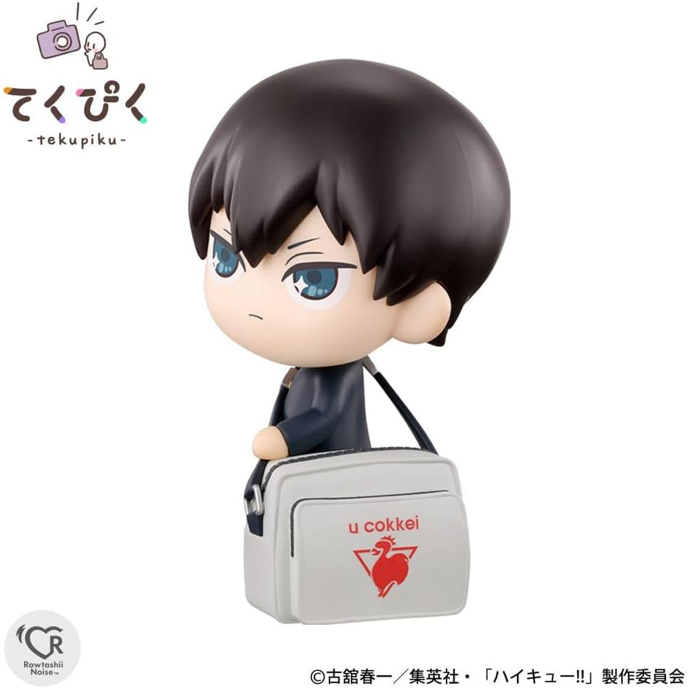 FIGURA TOBIO KAGEYAMA TAMASHII NATIONS - 5