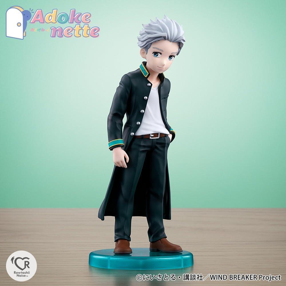 FIGURA UMEMIYA HAJIME WIND BREAKER TAMASHII NATIONS - 2