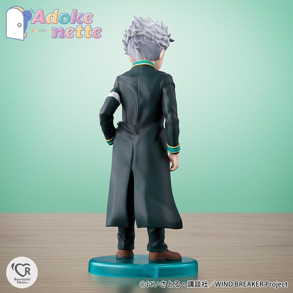 FIGURA UMEMIYA HAJIME WIND BREAKER TAMASHII NATIONS - 3